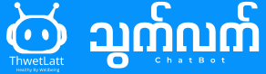 ThwettLatt Chatbot Traditional Clinic Booking System